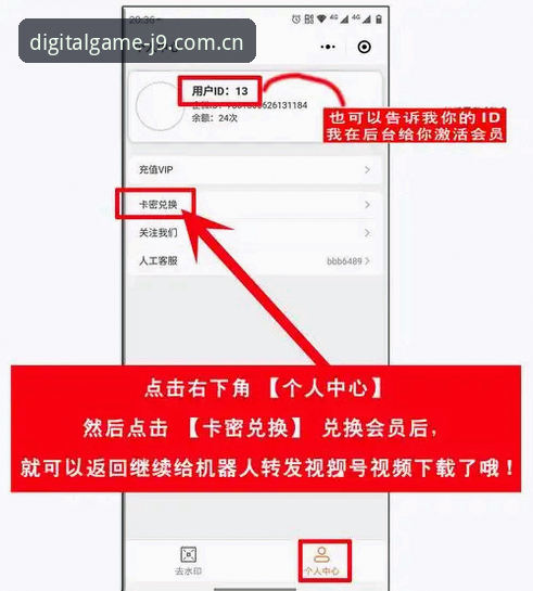 九游会官网登录入口注册通道 j9九游平台苹果版账号注册避坑教程|手把手走通九游会官网登录入口注册通道